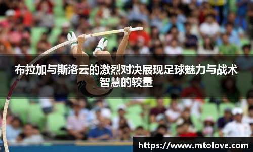 米兰·(milan)中国官方网站